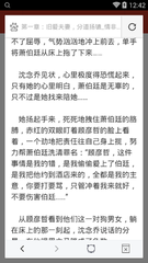 雷火剑官方网站入口